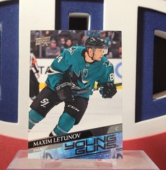 Maxim Letunov 2020-21 - Young Guns Rookie # 487 Upper Deck series 2